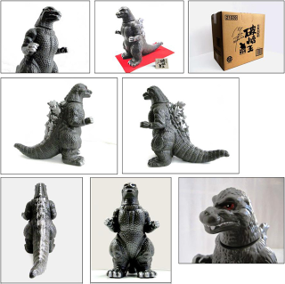 Illustration for article titled Godzilla-styled beverage container